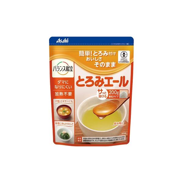 とろみエール / 200g : らいふさぽーとヤフー店 - 通販 - Yahoo