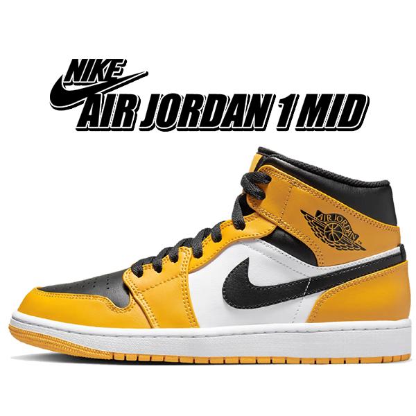 エア ジョーダン 1 ナイキ エアジョーダン ミッド NIKE AIR JORDAN MID