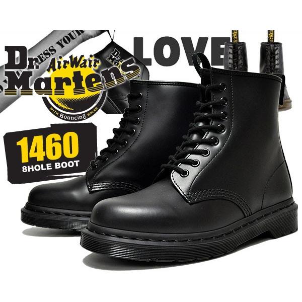 Dr.Martens（ドクターマーチン） 8ホール ブーツ Dr.Martens 1460 MONO