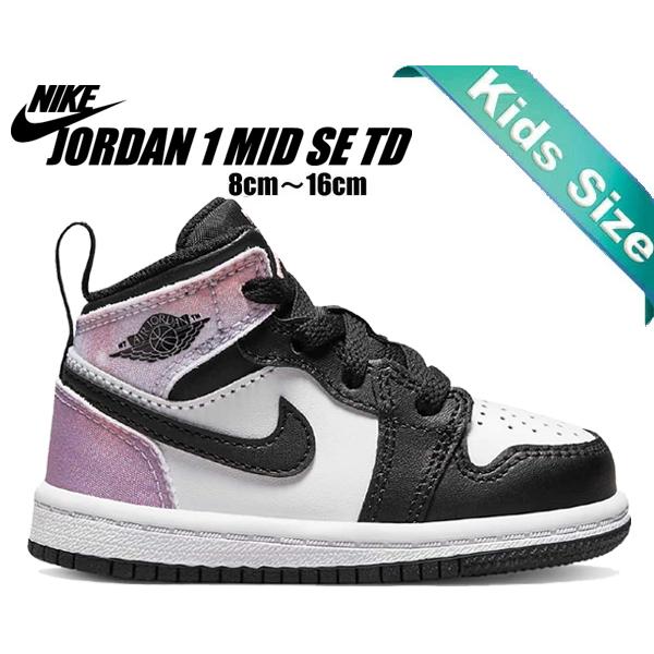 エア ジョーダン 1 ナイキ ミッド トドラー SE NIKE JORDAN MID SE(TD