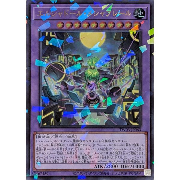 moetaku_rc-itvwckskfp3w-wjuz