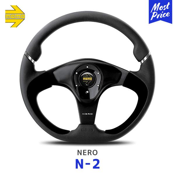 MOMO（モモ） ステアリング NERO （ネロ） Black leather 350mm 〔N-2