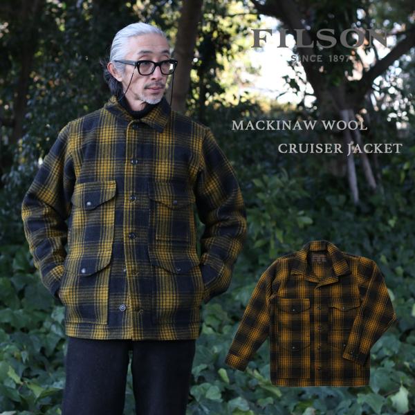 FILSON（フィルソン） Mackinaw Wool Cruiser Jacket マッキーノ