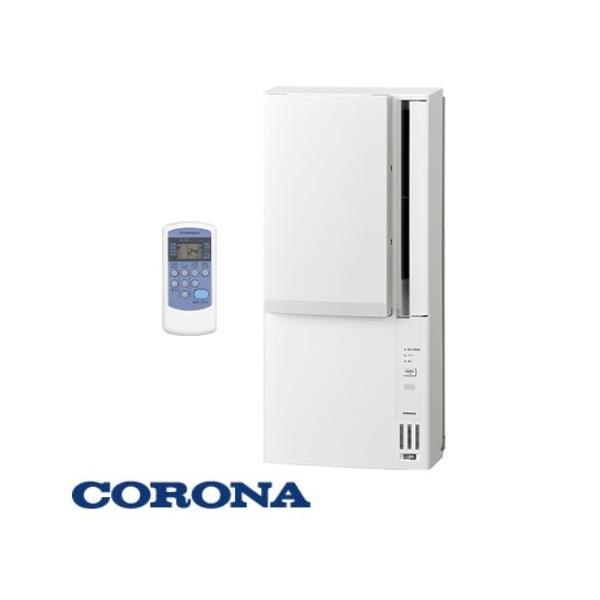 CORONA（コロナ） CWH-A1825R-W CORONA 窓用 エアコン 冷暖房兼用