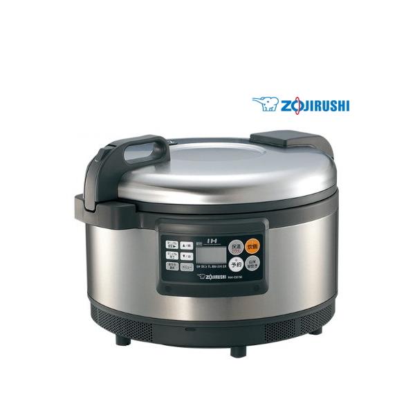 象印（ZOJIRUSHI） NH-GE36 XA 単相 200V 専用 業務用 IH 炊飯ジャー