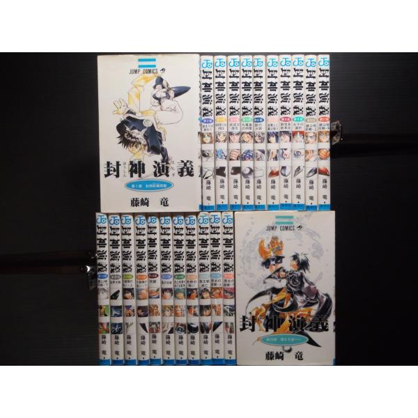 mangayaanimeya_1010030