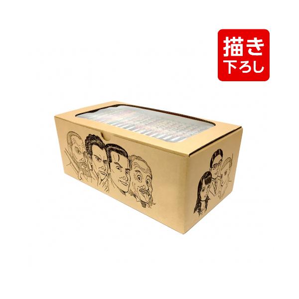 mangazenkan_to-03-spbox