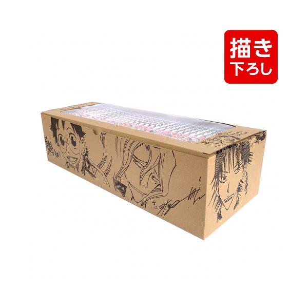 mangazenkan_yo-16-souhoku-spbox