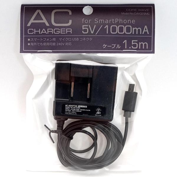 manekiya_4571335893613