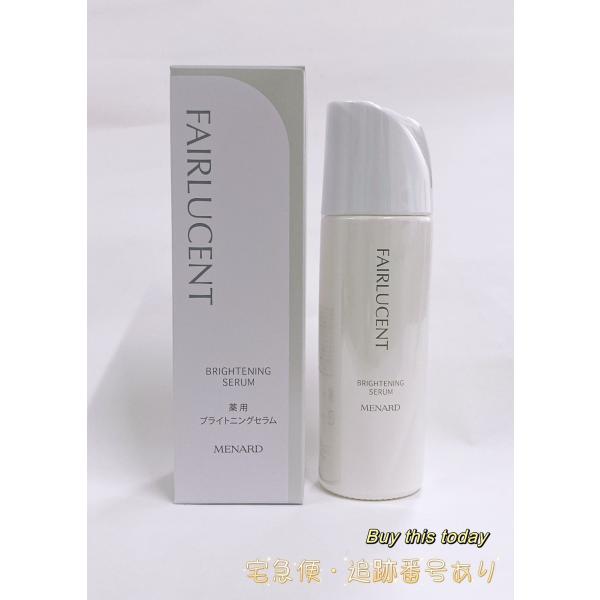 manro-store_4549051711559