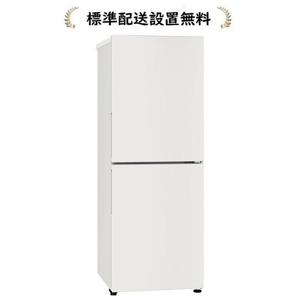 三菱電機（MITSUBISHI ELECTRIC） MF-U22K-W[標準設置無料]218L 冷凍庫