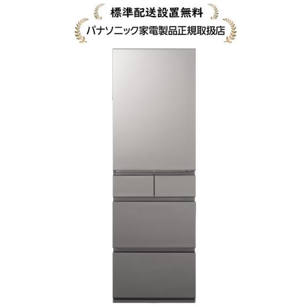 Panasonic（パナソニック） NR-E45RY3L-S[標準設置無料]450L 5ドア