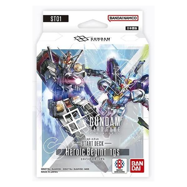 mediaworld-plus_13919911000