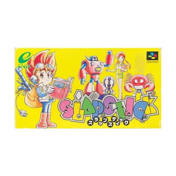 meikoya_1-240001068771