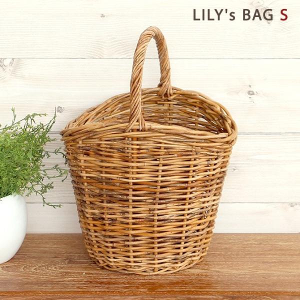 アラログ かごバッグ LILY's BAG Sサイズ カゴバッグ ラタン あらろぐ
