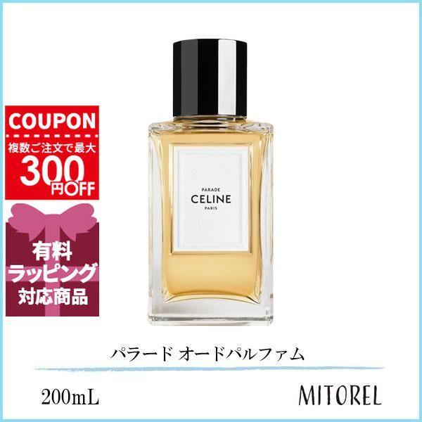 CELINE（セリーヌ） CELINE PARADE パラード EDP オードパルファム