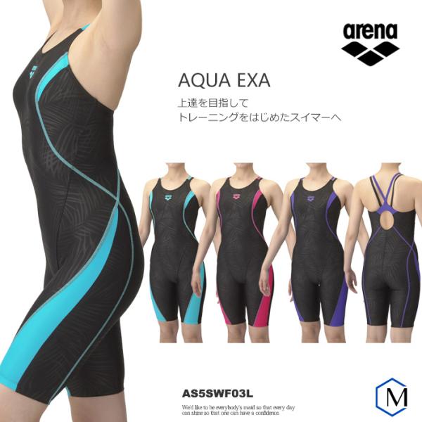 アリーナ（arena） レディース レーシングフィットネス水着