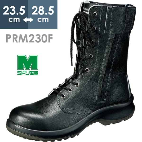 midorianzen-com_15300203