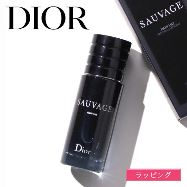 mrg-japan_dior-094