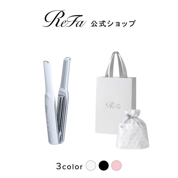 ReFa（リファ） 【ReFaギフトラッピングセット】リファフィンガー