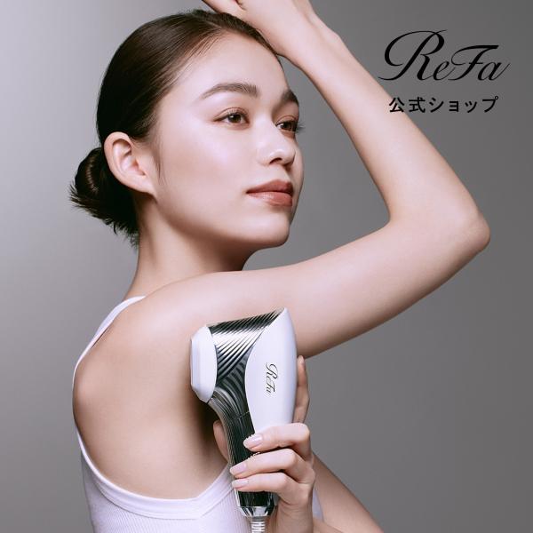 ReFa（リファ） 【ハイパワー速攻ケア】 エピ ダブル 光美容器 公式