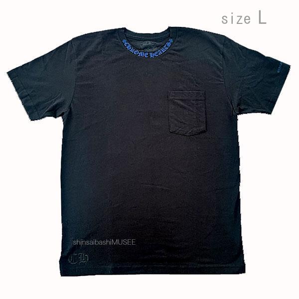 CHROME HEARTS（クロムハーツ） ≪新品≫ 2025年 メンズ Tシャツ 黒