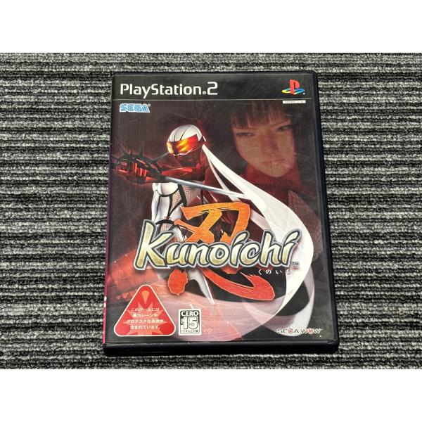 PlayStation プレステ2 ソフト くのいち playstation2 PS2 : マイ