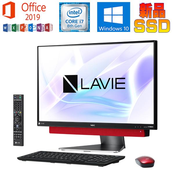 LAVIE Desk All-in-one NEC DA770 Microsoft Office 2019 Core i7