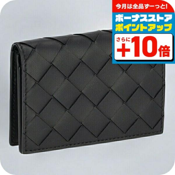 nanaple_593115-v3uh2-8803