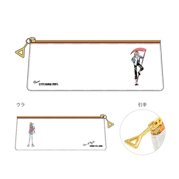 net-shibuya_u9123d007