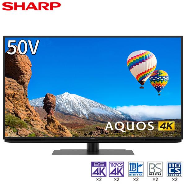 SHARP（シャープ） テレビ 50型 液晶テレビ アクオス 50インチ TV 4T