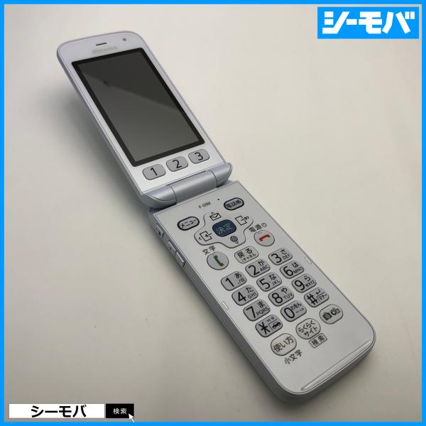 ガラホ らくらくホン F-01M SIMフリーSIMロック解除済 ホワイト 未使用