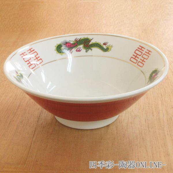 ラーメン鉢 ラーメン丼 切立6.8丼 20.5cm 三つ龍 赤巻 おしゃれ 中華