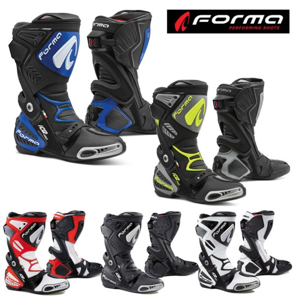 FORMA（フォーマ） ICE PRO レーシングブーツ : Parts Online - 通販