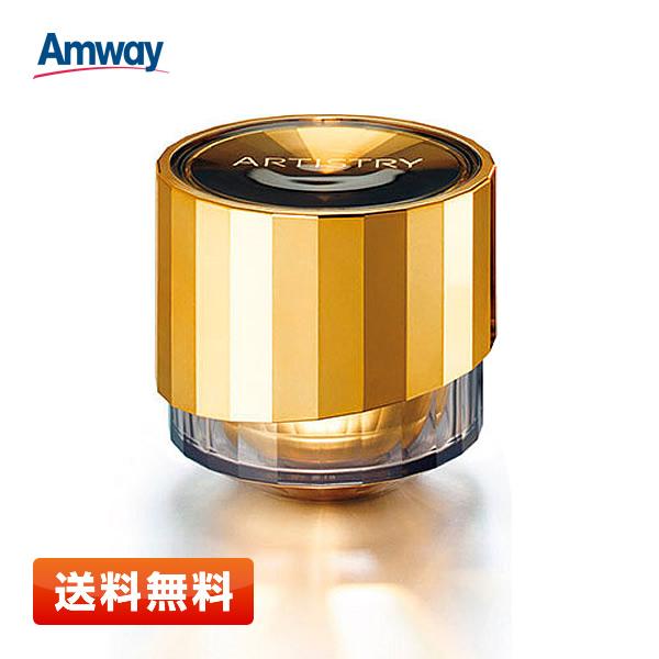 Amway（アムウェイ） 【送料無料】アムウェイ アーティストリー