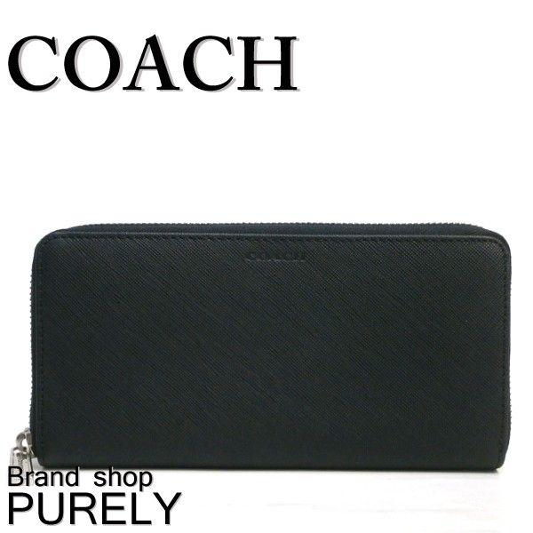 COACH（コーチ） 送料無料 財布 長財布 メンズ レキシントン