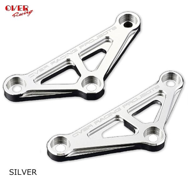 美品】Z900RS OVER RACING リンクプレート 説明書付き OVER RACING