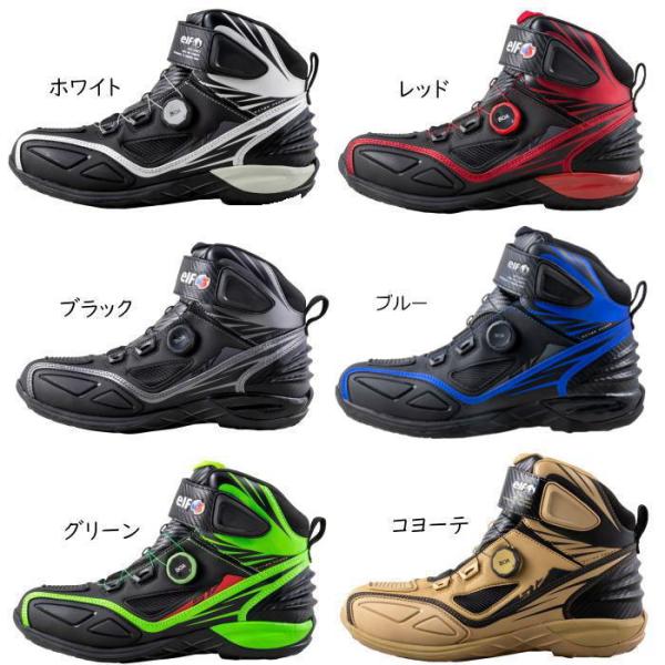 elf（エルフ） elf ELS17 ライディングシューズ バイク S17 透湿防水