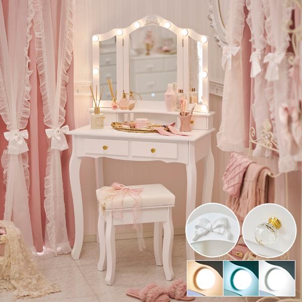 ドレッサー 三面鏡 スツール | キラキラ取っ手のリボン三面鏡スリム