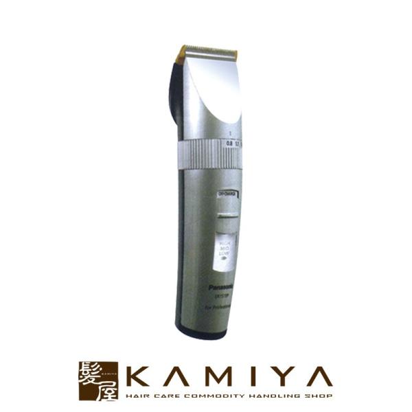 er1510p パナソニック」の人気商品一覧 | 安い商品を通販サイトから