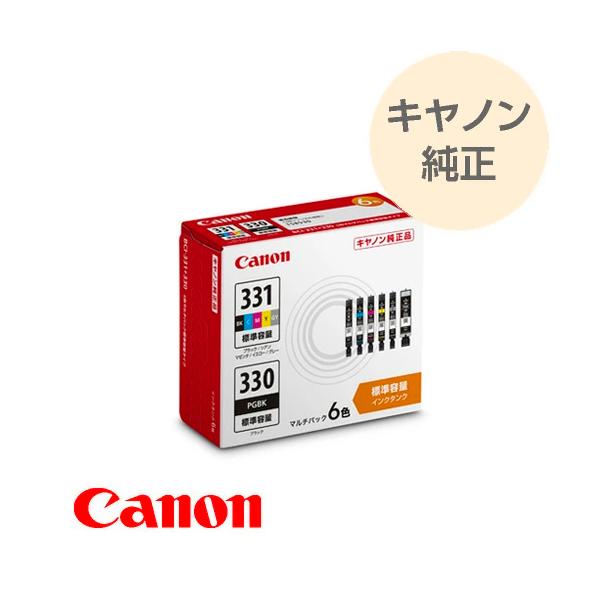 rijapan_4549292190007