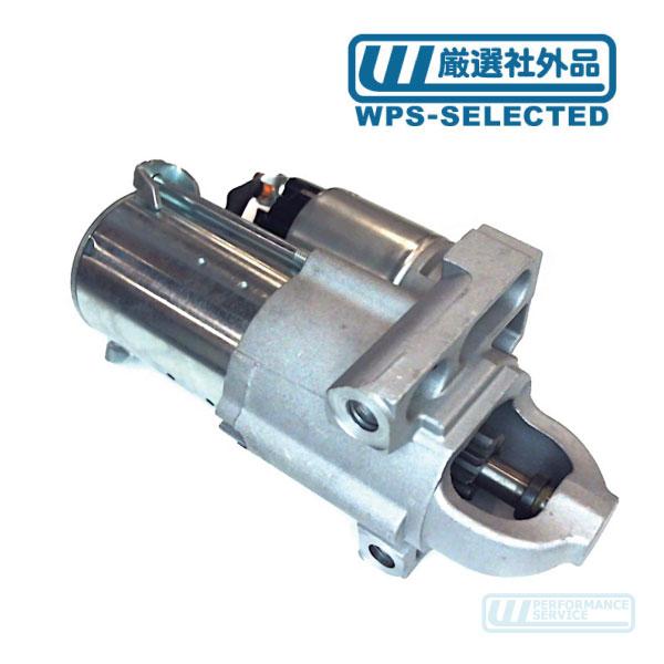 スターターモーター セルモーター・サバーバン タホ シルバラード