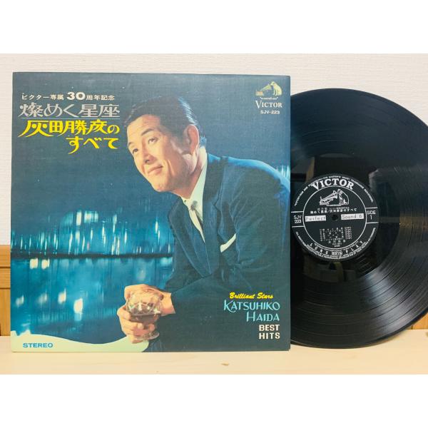 total-cd-shop_cd00175017