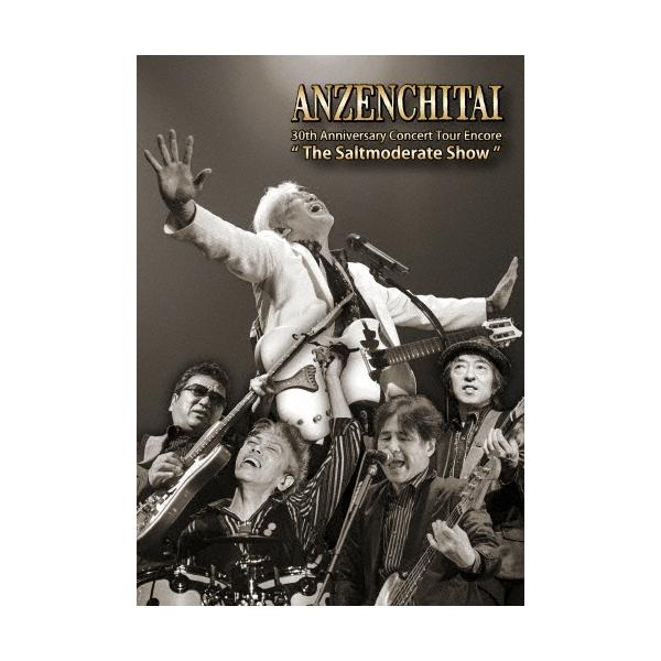 安全地帯 30th Anniversary Concert Tour Encore 