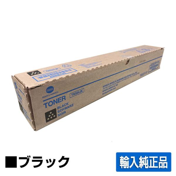 toner-sanko_km-tc-tn324-k-yu