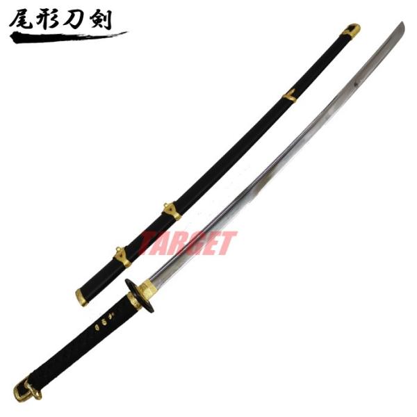 模造刀 美術品 軍刀」の人気商品一覧 | 安い商品を通販サイトから探す