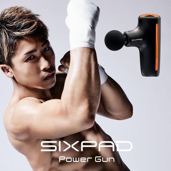 SIXPAD MTG Power Gun SE-BF03A シックスパッド パワーガン 全身ケア