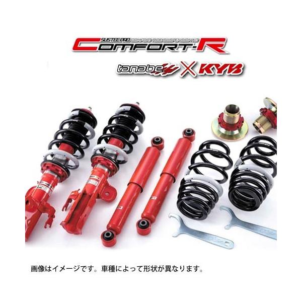 カー用品 スペーシアカスタムmk32 車高調」の人気商品一覧 | 安い商品