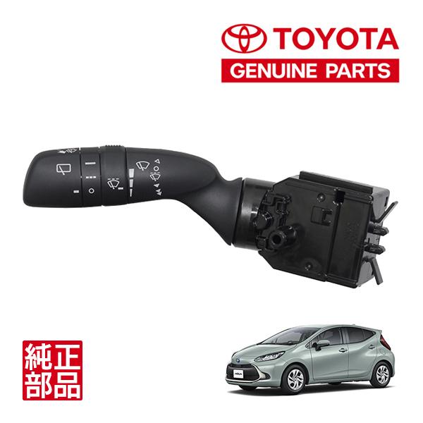 トヨタ純正 アクア MXPK10 MXPK11 MXPK15 MXPK16 令和3年7月〜現行