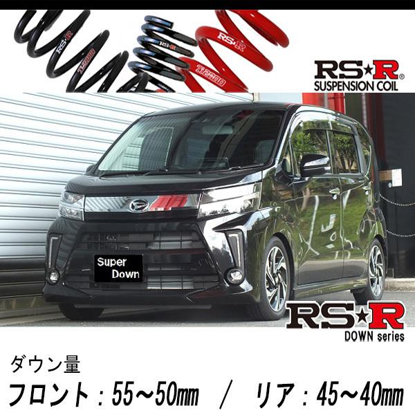 RS-R_RS☆R SUPER DOWN]LA150S ムーヴ_カスタムRS(2WD_660 TB_H29/8